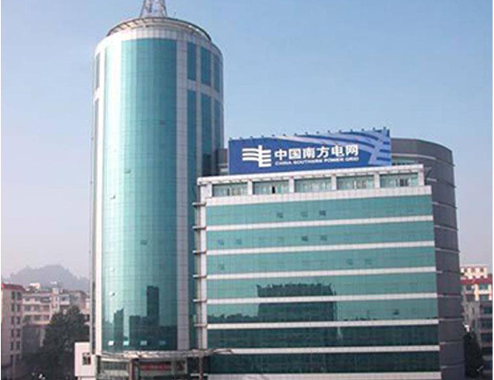 临潼南方电网