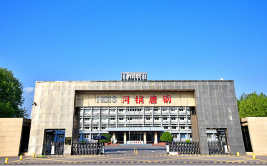 临潼河北唐山钢铁集团